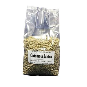 自家焙煎コーヒー 生豆 コロンビア エクセルソ Colombia Exelso 1kｇ｜classicalcoffee