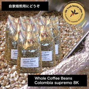 コーヒーギフトCG-8 アラビカコーヒー豆100% アイスコーヒー 無糖 1L 5