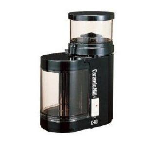 カリタ　Kalita セラミックミル C-90 ブラック　#43007　ホワイト　#43011