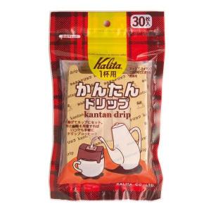 カリタ Kalita かんたんドリップ (袋) 30P #08029