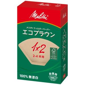 お得なコーヒーフィルター メリタ　エコ コーヒーフィルターペーパー