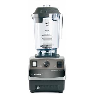 Vitamix バイタミックス サイレントブレンダー 69734-ABCB