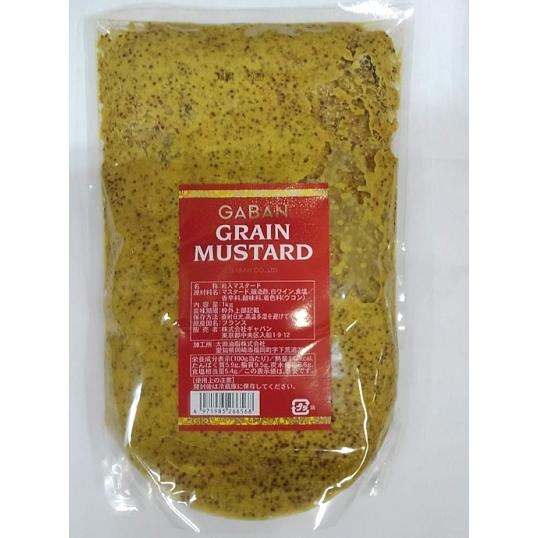 GABAN ギャバン 粒マスタード １ｋ 業務用