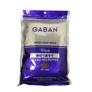 GABAN ギャバン 輪切り唐辛子 100g