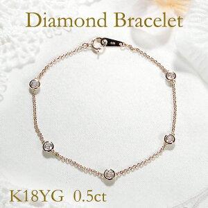 Classic CHESS（クラシックチェス） イエローゴールド K18 YG 0.5ct