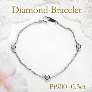プラチナ900 プラチナ850 ダイヤモンド ブレスレット : ジェム