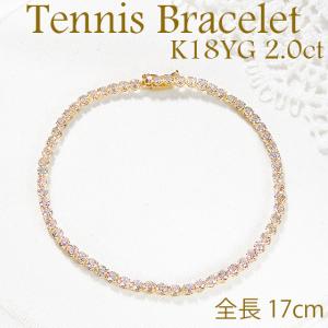プラチナ 1.2ctUP ブラウンダイヤモンド テニス ブレスレット