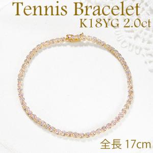 K18YG 2.0ct ダイヤモンド テニス ブレスレット 送料無料 イエローゴールド ブレス 2カラット 2ct 人気 ダイヤ ブレス 腕輪 人気 ギフト 定番 CSBL00031｜classicchess