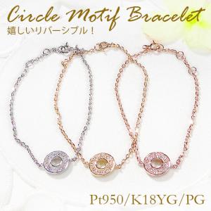 Classic CHESS（クラシックチェス） ネックレス ダイヤモンド プラチナ