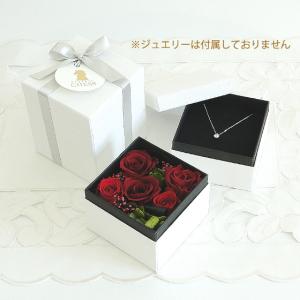 枯れないお花 プリザーブドフラワー ジュエリーボックスギフトボックス フラワーギフト プロポーズ 誕生日 母の日 父の日 お祝い お返し ホワイトデー CSF0001