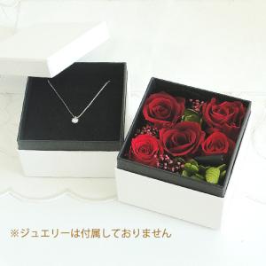 枯れないお花 プリザーブドフラワー ジュエリー...の詳細画像3