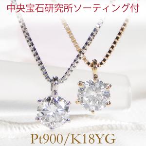新品】K18WG ダイヤモンド フープ ピアス 0.30CT : KOMEHYO