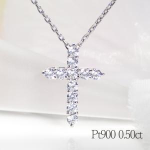 Pt900 2.0ct ダイヤモンド クロス ネックレス 送料無料 プラチナ 2ct 2