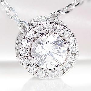 Pt 900 ダイヤモンド 0.15 ct ネックレス PT850 / 900 ダイヤモンド スリーストーン ネックレス