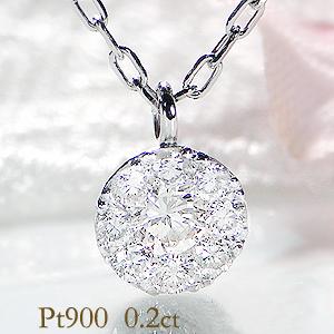 ネックレス ダイヤモンド レディース pt900 ペンダント プラチナ900クリスマス 誕生日 プレ...
