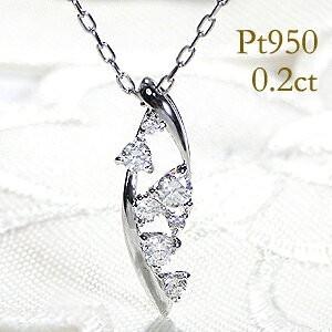 Classic CHESS pt950 ダイヤモンド ウエーブデザイン ネックレス Classic CHESS pt950 ダイヤモンド ウエーブデザイン ネックレス