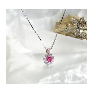 Classic CHESS ルビー and ダイヤモンドハートシェイプ ペンダント