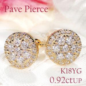 Classic CHESS（クラシックチェス） Pt900 0.26ct ダイヤモンド