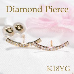 K18PG ダイヤモンドピアス 楽天市場】K18PG【0.26ct】ダイヤモンド クローバー ピアス送料