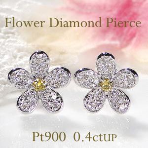 K18PG ダイヤモンドピアス 楽天市場】K18PG【0.26ct】ダイヤモンド クローバー ピアス送料