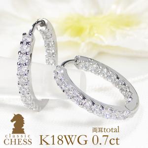 Classic CHESS K18WG 2.0ct ダイヤモンド 中折れ フープ ピアス Classic CHESS K18WG 2.0ct ダイヤモンド 中折れ フープ ピアス