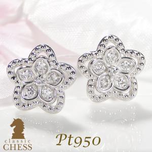Classic CHESS K18PG 0.26ct ダイヤモンド クローバー ピアス