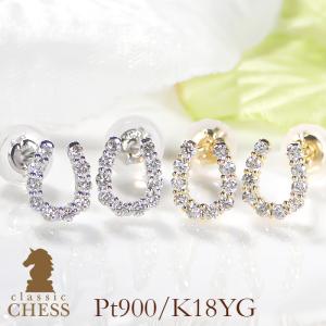 ジュエリーツツミ プラチナダイヤモンドピアス Pt ホースシュー 馬蹄