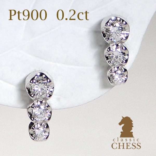 Pt900 K18YG 0.20ct ダイヤモンド ライン ピアス 送料無料 プラチナ ゴールド 1...
