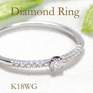 指輪 ダイヤモンド ピンキーリング K18WG SIクラス  ハーフ エタニティ リング ダイヤ 可愛い ホワイト ゴールド 細い ピンキー ジュエリー CSR00005-18W