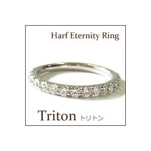Classic CHESS エタニティリング プラチナ ダイヤモンド ハーフ