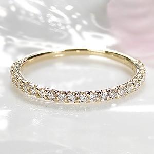 ダイヤモンド 0.3ctイエローゴールド エタニティ リング  K18 YG 18金 0.3カラット...