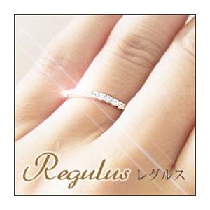 ダイヤモンド リング プラチナ エタニティリング ハーフ 指輪 ダイヤモンド