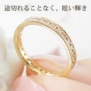 K18YG ピンキー ダイヤモンド フルエタニ...の詳細画像2