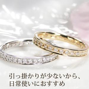 K18YG ピンキー ダイヤモンド フルエタニ...の詳細画像3