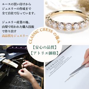 K18PG ダイヤモンド ハッピー リボン リ...の詳細画像4