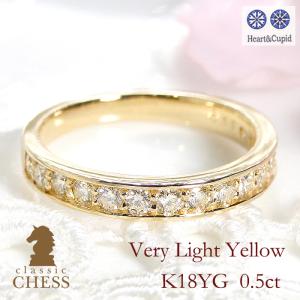 Classic CHESS pt950 ダイヤ 1カラット 1.0ct グラデーション SIクラス