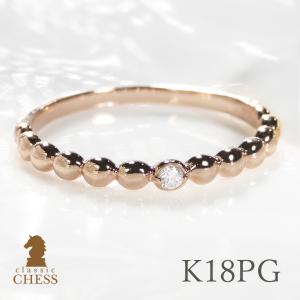 Classic CHESS（クラシックチェス） ピンクゴールド ドット