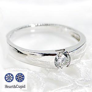 プラチナ ダイヤモンド リング 一粒 送料無料 ハートキュー 指輪 H＆C pt950 0.3カラット 0.3ct マリッジ 結婚 シンプル 上品 重ねづけ 1粒 ひと粒 CSR0188-pt｜ClassicChess