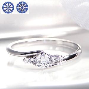 プラチナ 0.26カラット ダイヤモンド ウエーブ リング 指輪 PT シンプル ダイヤ ハート＆キ...