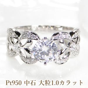 pt950.  1ct  ダイヤリング ラボグロウン ダイヤモンド プラチナ Pt950 1ct リング