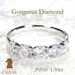 Classic CHESS（クラシックチェス） エタニティリング プラチナ