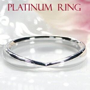 Pt950 地金リング 指輪 レディース メンズ ユニセックスリング ペアリング ユニセックス 男女兼用 プラチナ シンプル 結婚 Csr0281 Pt Csr0281 Pt Classicchess 通販 Yahoo ショッピング