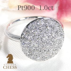 pt900 1.0ct ダイヤモンド ディスク パヴェ リング 1カラット セレブ 