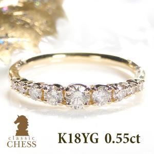 Classic CHESS（クラシックチェス） エタニティリング ゴールド H＆C