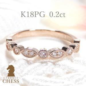 Classic CHESS ハーフエタニティリング0.2ct K18YG 11号 Classic CHESS（クラシックチェス） ゴールド リング K18YG