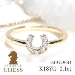 K18YG 馬蹄 ダイヤモンド ピンキーリング 0.10ct シンプル ゴールド ダイヤ ホースシュー お守り ピンキー 小指 幸運 0.1カラット ダイア 指輪 CSR0328-18Y