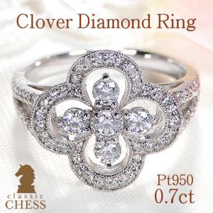 Classic CHESS（クラシックチェス） ダイヤモンドリング プラチナ950