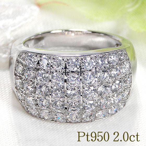 Pt950 2.0ct パヴェ ダイヤモンド リング SIクラス GOODカット ダイヤ 2カラット...