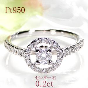 Classic CHESS（クラシックチェス） ダイヤモンドリング プラチナ950