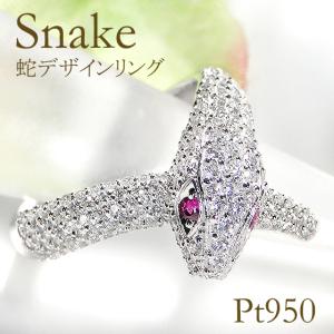Classic CHESS（クラシックチェス） イエローゴールド ダイヤモンド
